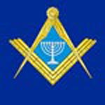 Jewish Masonic Menorah