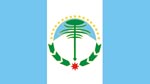 Neuqun