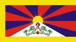 Tibet