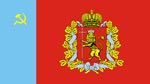 Vladimir Oblast