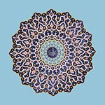 Ya Ali MusarReda