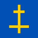 Cross of Lorraine
