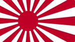 Rising Sun Flag / Naval Engisn