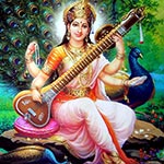 Saraswati