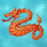 Sea Serpent