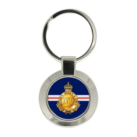 18th Royal Hussars (Queen Mary's Own), British Army Key Ring