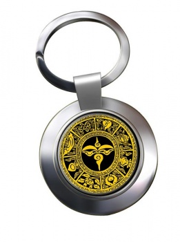 Ashtamangala 8 Auspicious Symbols Chrome Key Ring