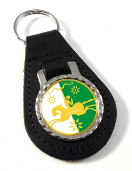 Abkhazia Crest Leather Key Fob