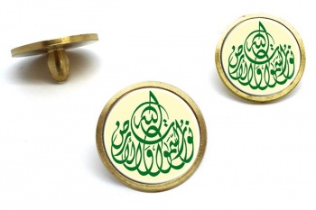 Allah Is The Light Of Heavens And Earth Golf Ball Markers