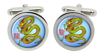 Chinese Serpent Dragon Cufflinks in Chrome Box