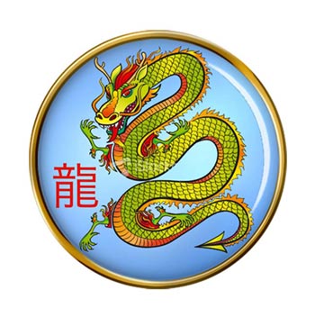 Chinese Serpent Dragon Pin Badge
