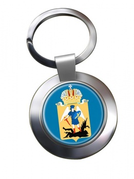 Arkhangelsk Oblast Metal Key Ring