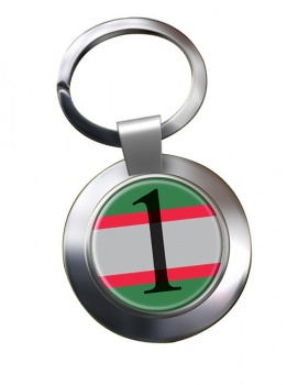 1 Military Intelligence Brigade (British Army) Chrome Key Ring