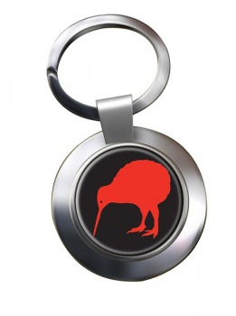 3rd Signal Regiment (British Army) Chrome Key Ring