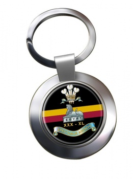 Lancashire Regiment (British Army) Chrome Key Ring