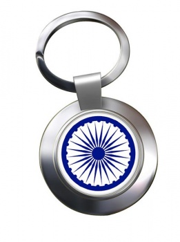 Ashoka Chakra Leather Chrome Key Ring