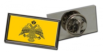 Mount Athos (Greek Orthodox Church) Flag Pin Badge