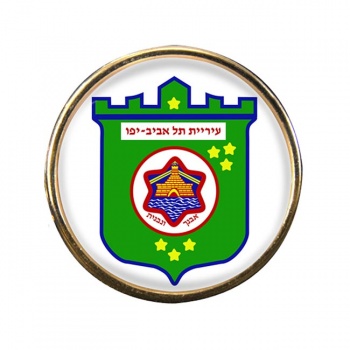 Tel Aviv (Israel) Round Pin Badge