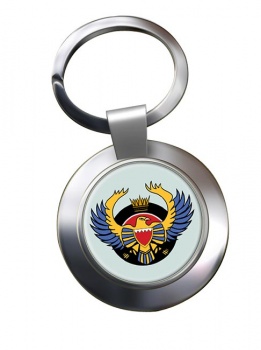Royal Bahraini Air Force Chrome Key Ring