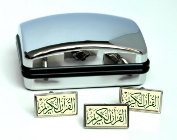 Besm Ellah Mashaa Allah Retangle Cufflink and Tie Pin Set