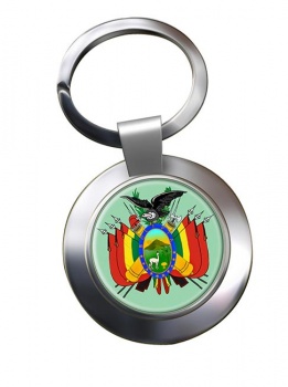 Bolivia Metal Key Ring