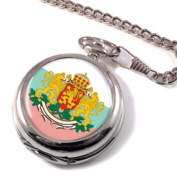 Bulgaria България Pocket Watch