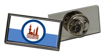 Cairo Flag Pin Badge