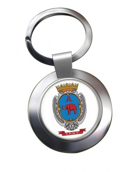 Catania (Italy) Metal Key Ring