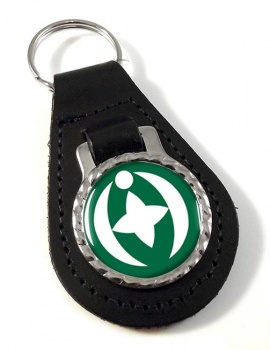 Chiba (Japan) Leather Key Fob