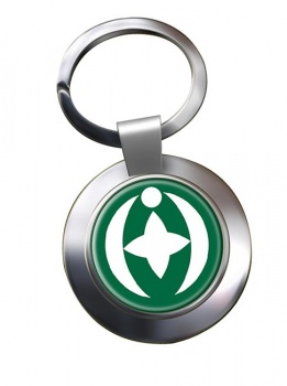 Chiba (Japan) Metal Key Ring