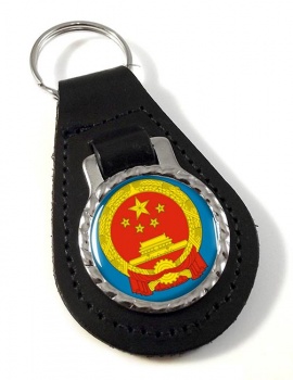 China Leather Key Fob