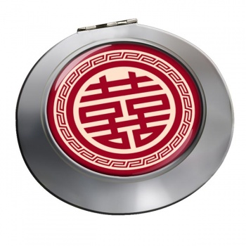 Chinese Happiness Symbol Chrome Mirror