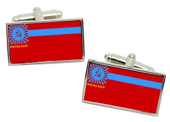 Abkhaz Soviet Flag Cufflinks in Chrome Box