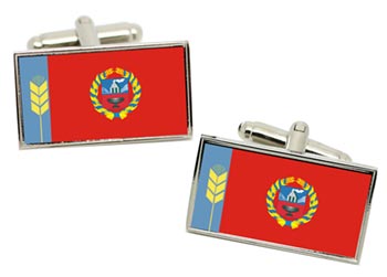 Altai Krai (Russia) Flag Cufflinks in Chrome Box