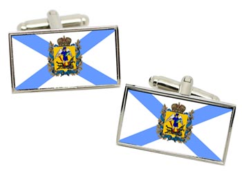 Arkhangelsk Oblast (Russia) Flag Cufflinks in Chrome Box