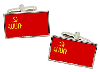 Armenian Soviet Flag Cufflinks in Chrome Box