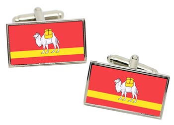 Chelyabinsk Oblast (Russia) Flag Cufflinks in Chrome Box