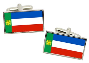 Khakassia (Russia) Flag Cufflinks in Chrome Box