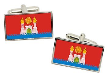 Makhachkala (Russia) Flag Cufflinks in Chrome Box