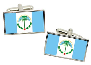 Neuqu�n Province, Argentina Flag Cufflinks in Chrome Box