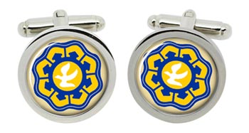 Nicosia (Cyprus) Cufflinks in Chrome Box