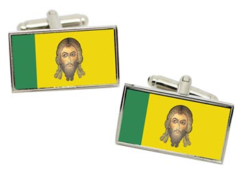 Penza Oblast (Russia) Flag Cufflinks in Chrome Box