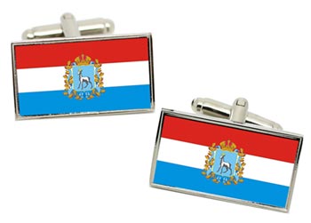 Samara Oblast (Russia) Flag Cufflinks in Chrome Box