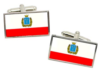 Saratov Oblast (Russia) Flag Cufflinks in Chrome Box