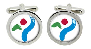 South Korea Cufflinks in Chrome Box