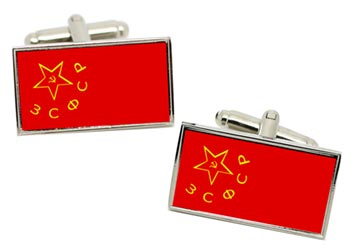 Transcaucasian Soviet Flag Cufflinks in Chrome Box