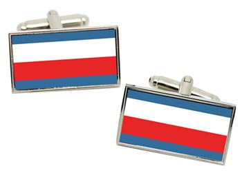 Trenčín Region (Slovakia) Flag Cufflinks in Chrome Box
