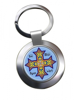 Coptic Cross Leather Chrome Key Ring