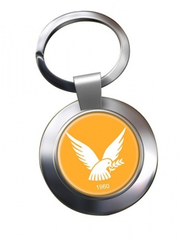 Cyprus Metal Key Ring