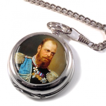 Czar Alexander III Pocket Watch